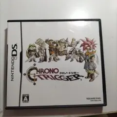 クロノ・トリガー
