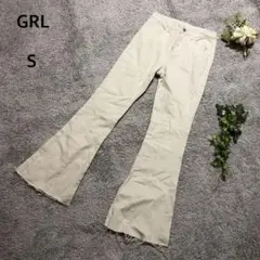 グレイル　フリンジヘムフレアパンツ　ブーツカット　フレア　カットオフ　s 白
