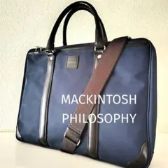 マッキントッシュフィロソフィー ビジネスバッグ 2WAY A4可