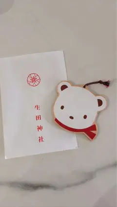 Item thumbnail for item 7f28dd4c-e058-422b-875a-dff30cc1d25a