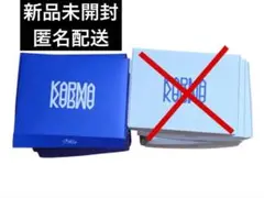 スキズ　アルバムkarma 通常盤　ceremony HOORAY 新品未開封③