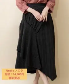 Item thumbnail for item 08ef66ca-531e-4fc2-a6f4-e1c53f748d49