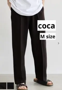 coca メンズ　ヘビーカノコピンタック イージーパンツ M ダークブラウン