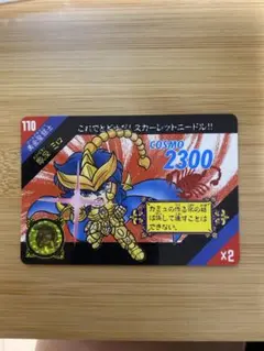 Item thumbnail for item 520d017e-7666-4c45-8ebe-1fb311dd0740