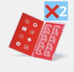 ニンテンドースイッチ プラチナポイントカードケース　2点Nintendo