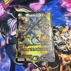 Item thumbnail for item eb6c4f59-48b4-48e1-9c0d-a5f1c34adf84