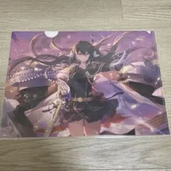 非売品　アズールレーン　三笠　横須賀散策　スタンプラリー　クリアファイル