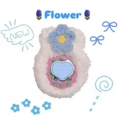 たまごっちパラダイスカバー　ハンドメイド