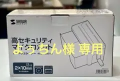 Item thumbnail for item 33df4f4d-905e-40e3-badc-e0447265a804