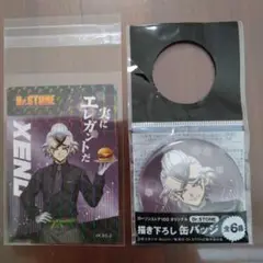 100円ローソン Dr.STONE ゼノ カード&缶バッジ