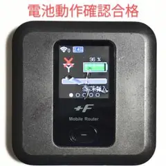 D0 FS030w 通受信正常 確認済 APN設定無料 V7.0.1裏蓋固定可