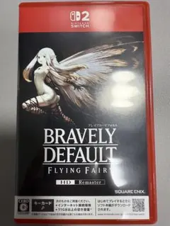 ブレイブリーデフォルト Switch2 HDリマスター