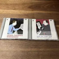 DVD ジョージ・ガーシュウィン・リメンバード & コール・ポーター