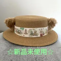 ダッフィー＆フレンズ　サニーファン　麦わら帽子　カンカン帽　ハット