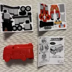 ジョブレイバー　ハッピーセット　トミカ　ファイヤーブレイバー　消防ポンプ自動車