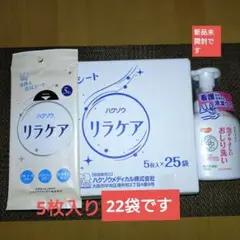 Item thumbnail for item 0bf268ab-6e51-44c1-b07d-4ebbba2c6a9f