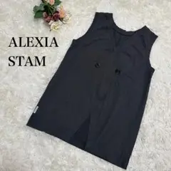 【アリシアスタン】バッククロスボタンタンクトップ　グレー　ノースリーブ