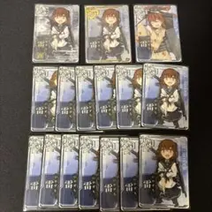 雷 ホロ 改 セット