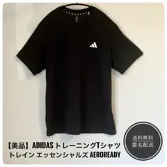 【美品】adidas トレーニングTシャツ ブラック AEROREADY