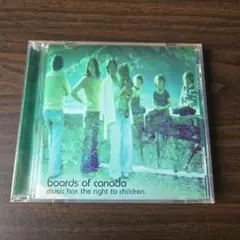 boards of canada アナログレコード 2枚組 新品 未開封品 2025年最新】boards of canada music hasの人気アイテム - メルカリ