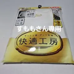 Item thumbnail for item 2c8c56bf-cb5e-49b3-9657-68f4613da4db