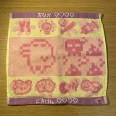 たまごっち　タオルハンカチ