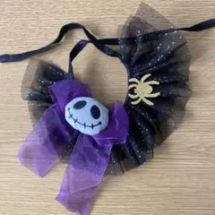Item thumbnail for item 60b6d2b9-3b4a-4716-9ffd-9d895ff18800