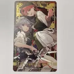 東方Project二次創作 紅魔館の女たち 箔押しカード メロンブックス漫画祭