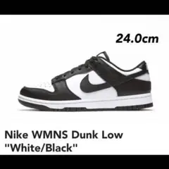新品未使用 nike dunk low wmns panda 白黒 パンダ