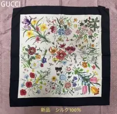 新品未使用未着用グッチフローラル黒縁シルク100%約86cm 入手困難希少値札付