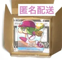 パワフルプロ野球　ころっとアクリルフィギュアコレクション　　パワプロ