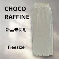 Item thumbnail for item c78e59ff-de30-4b36-a2f2-a98413cceeeb