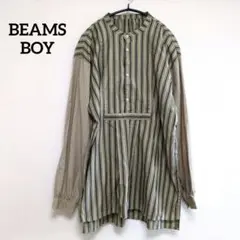 Item thumbnail for item 2e66361c-7ea2-4706-8acd-f2beda3f640c