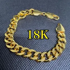18K印字 ブレスレット