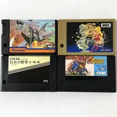 匿名配送　MSXソフト 4点セット　動作確認済み