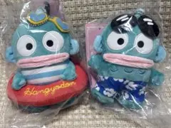 アベイル　ハンギョドン　サングラス　日焼け　マスコット　2点セット　ぬいぐるみ