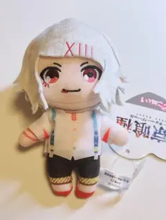 東京喰種 ピコぬい ナムコ namco 鈴屋什造④