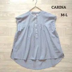 CARINA カリーナ コットンギャザーブラウス M-L