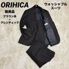 Item thumbnail for item f69468db-8903-4d39-8025-06ea4ecc4c12