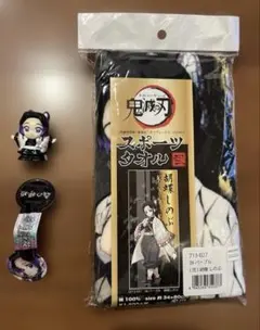 胡蝶しのぶ 3点セット