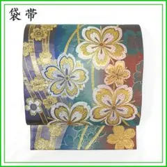 Item thumbnail for item 17e897bd-29bb-47d5-a931-ecb735c0d0a1