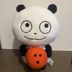 Item thumbnail for item 2323d574-901e-4409-9a76-b06dcac0fe44