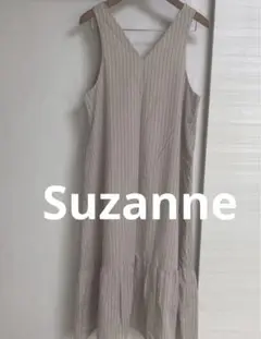 Suzanne ベージュ　ストライプ　サロペットスカート　レディース