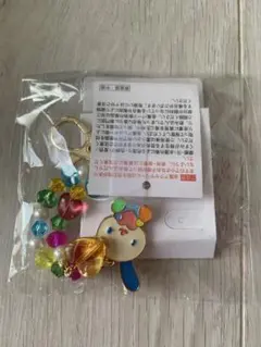 アベイル　バッグチャーム　ウサハナ
