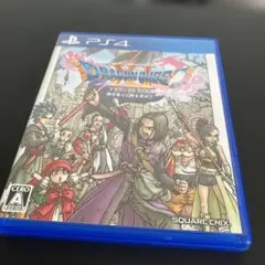 ドラゴンクエストXI 過ぎ去りし時を求めて PS4