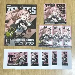 【3種セット】ゼンレスゾーンゼロ×GiGO　コラボグッズセット　ニコ