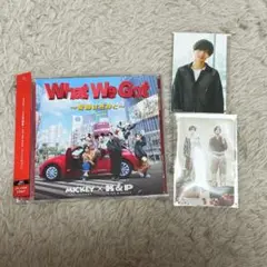 キンプリ What We Got 通常盤 ランダムトレカ付き
