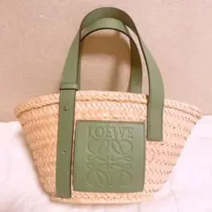 ロエベ かごバッグ 緑 ローズマリー