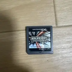 ポケットモンスター プラチナ