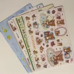 リラックマ たれぱんだ こげぱん 次の日ケロリ シール ガチャ